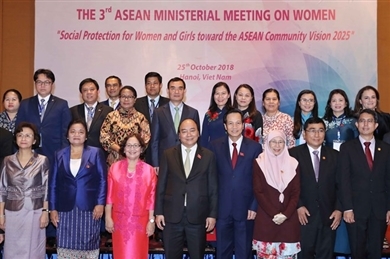 政府总理阮春福出席第三届东盟妇女工作部长会议